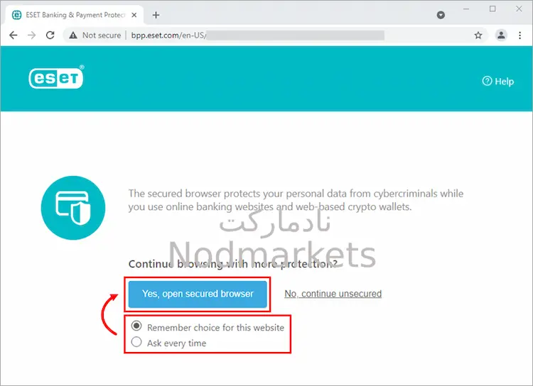 فعال کردن ESET Banking & Payment protection در نود 32 فعال کردن ESET Banking & Payment protection در نود 32